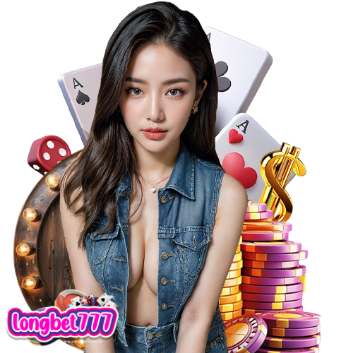 longbet777 ลิขสิทธื์แท้